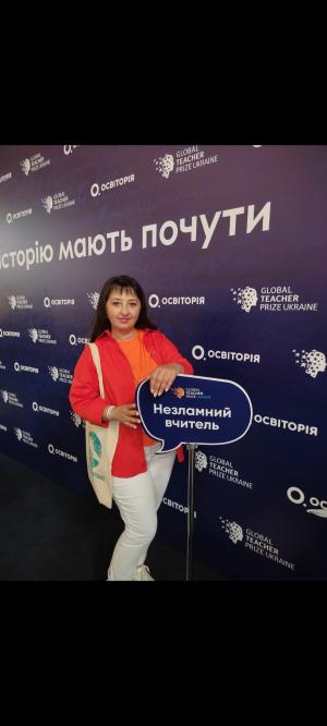 Лілія  Волянюк 