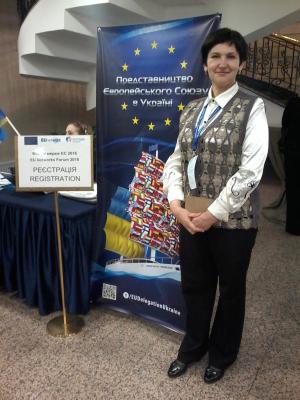 Валентина Чирва