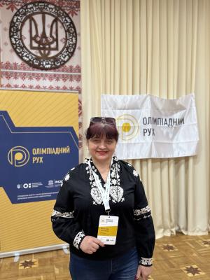 Світлана Філіпова 
