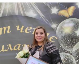 Оксана Гончук