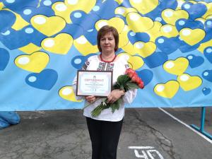 Ліна Медвєдєва 