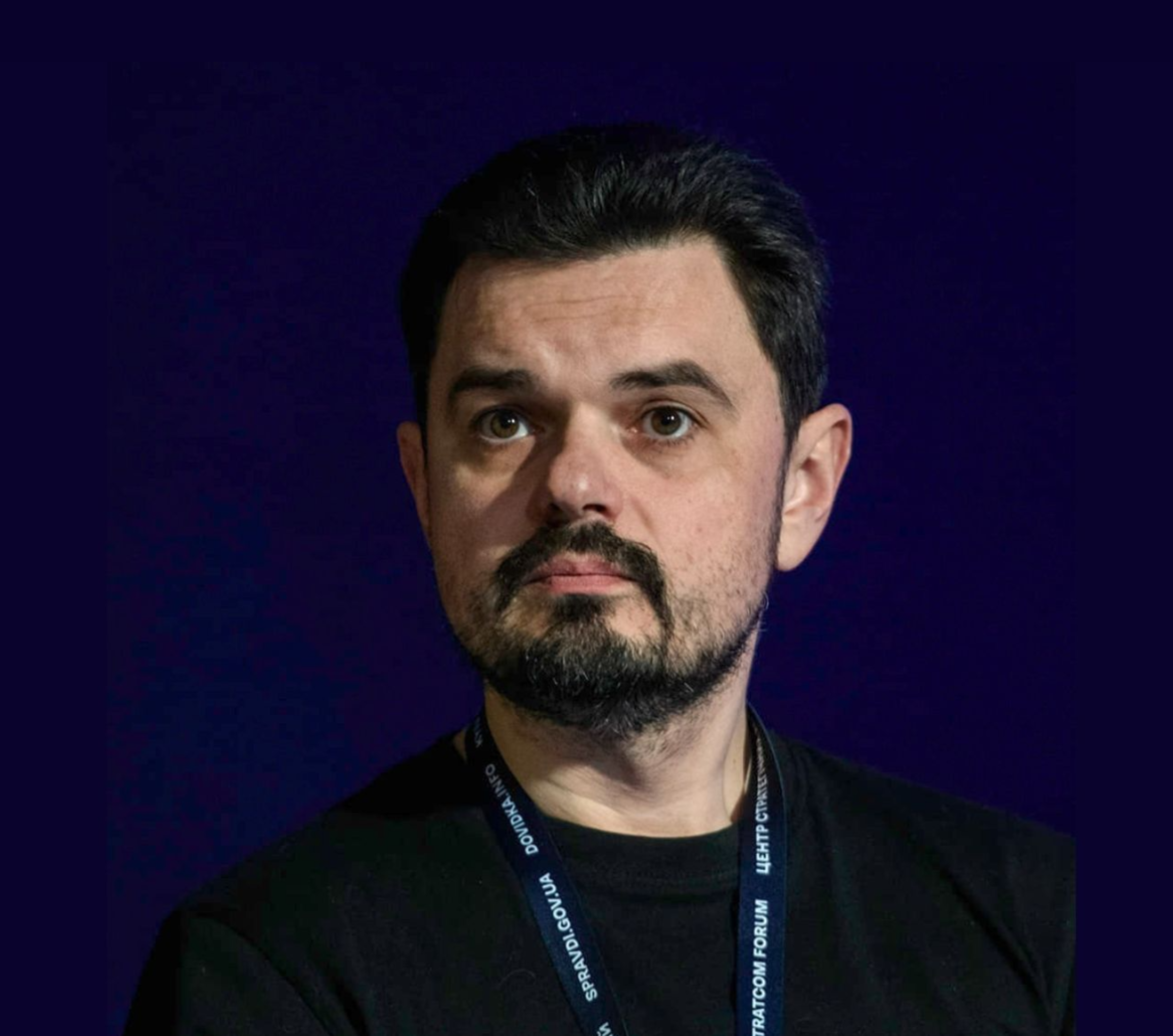 Дмитро Золотухін